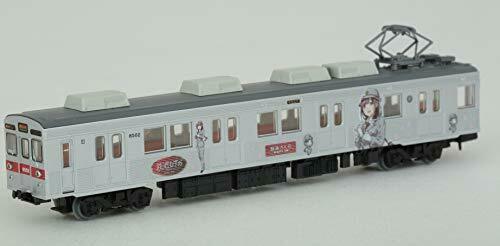 Nagano Electric Railway Series 8500 (T2 Formation) Tetsudou Musume Wrapping NEW_2