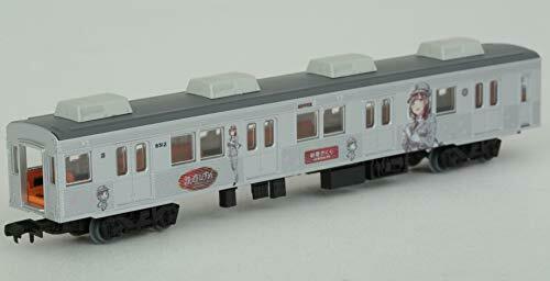 Nagano Electric Railway Series 8500 (T2 Formation) Tetsudou Musume Wrapping NEW_6