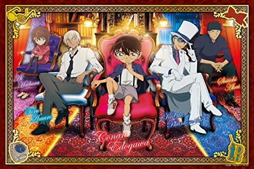 1000 Piece Jigsaw Puzzle Detective Conan Antique Room (50x75cm) NEW from Japan_1