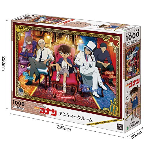 1000 Piece Jigsaw Puzzle Detective Conan Antique Room (50x75cm) NEW from Japan_2