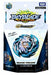 Takara Tomy Beyblade Burst B-148 Heaven Pegasus.10P.Lw Sen NEW from Japan_3