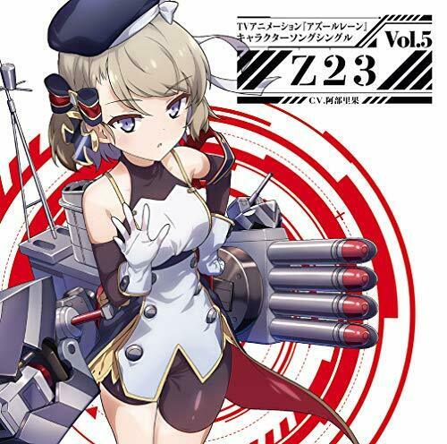 [CD] TV Anime Azur Lane Character Song Single Vol.5 NEW from Japan_1