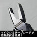 FUJIYA HIGH LEVERAGE LINEMAN'S PLIERS "ZERO BLACK" 3300N-200 NEW from Japan_2