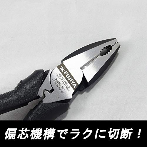 FUJIYA HIGH LEVERAGE LINEMAN'S PLIERS "ZERO BLACK" 3300N-200 NEW from Japan_3