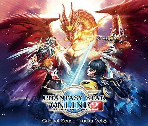 [CD] Fantasy Star Online 2 Sound Track Vol. 8 NEW from Japan_1