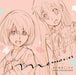 [CD] Memories - Anohana & Kokosake Song Collection - NEW from Japan_1