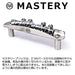 Mastery Bridge Master Bridge Replacement Bridge Offset Bridge Inch Standard M1_2