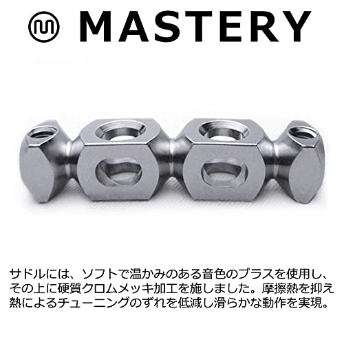 Mastery Bridge Master Bridge Replacement Bridge Offset Bridge Inch Standard M1_3