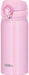 THERMOS Vacuum Insulated Mobile Mug One Touch Open Light pink 350ml JNL-354 LP_1