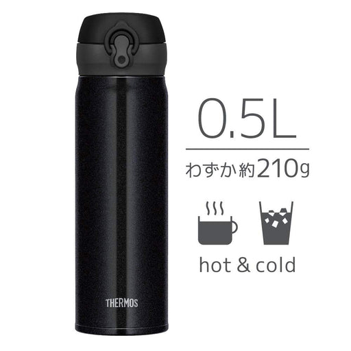 Thermos Water Bottle Vacuum Insulated Mobile Mug 500ml Pearl Black JNL-504 PBK_2