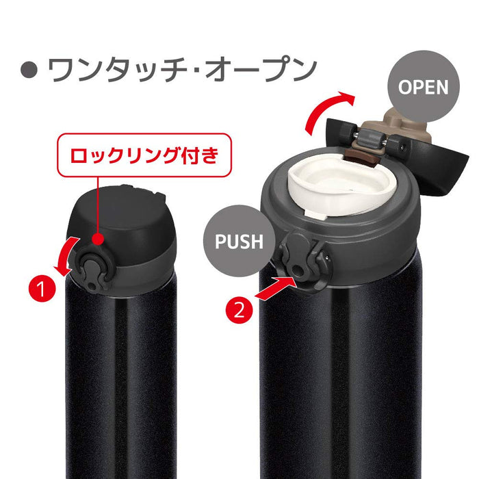 Thermos Water Bottle Vacuum Insulated Mobile Mug 500ml Pearl Black JNL-504 PBK_3