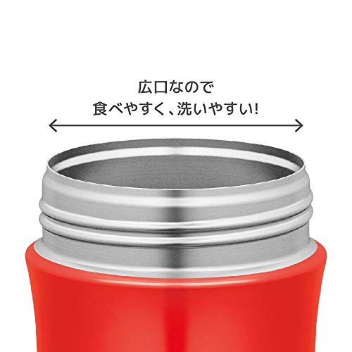 Thermos Vacuum Insulated Soup Jar Red 500ml JBX-500 R W10xH13.5cm StainlessSteel_4