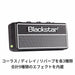 Blackstar Headphone Guitar Amplifier ‎BS AMPLUG2 FLY Optimum Battery-Powered NEW_4