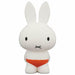 Medicom Toy UDF [Dick Bruna] Series 3 Water Play Miffy Figure NEW from Japan_1