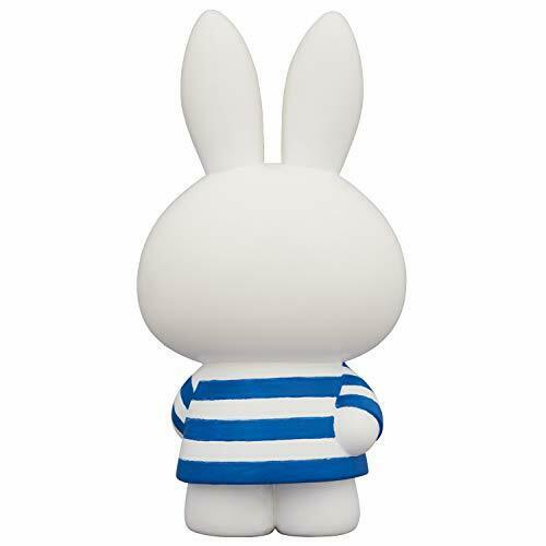 Medicom Toy UDF [Dick Bruna] Series 3 Miffy at the Seaside Figure NEW from Japan_2
