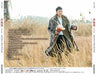 [CD] A Korean Odyssey Original Sound Track NEW from Japan_3