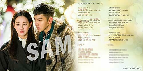 [CD] A Korean Odyssey Original Sound Track NEW from Japan_4
