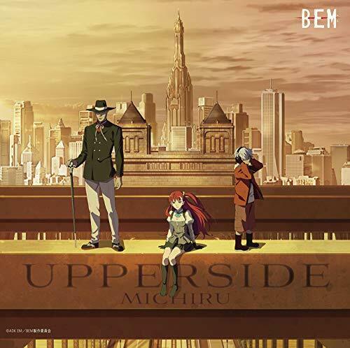 [CD] Anime BEM Original Sound Track UPPERSIDE NEW from Japan_1