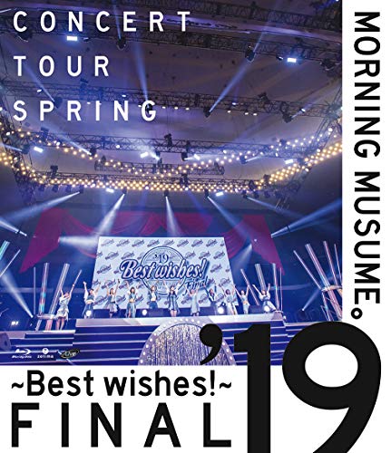 Morning Musume '19 Concert Tour Spring BEST WISHES FINAL Blu-ray NEW from Japan_1