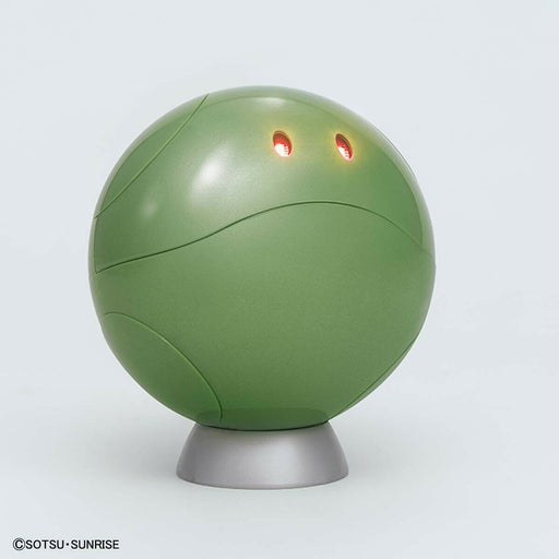 Figure-rise Mechanics THE GUNDAM BASE LIMITED HARO LIGHTING UNIT SET Kit BANDAI_2