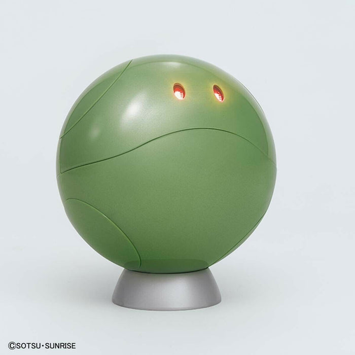 Figure-rise Mechanics THE GUNDAM BASE LIMITED HARO LIGHTING UNIT SET Kit BANDAI_2