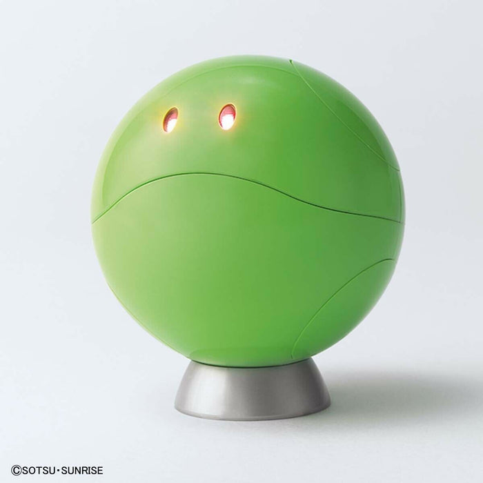 Figure-rise Mechanics THE GUNDAM BASE LIMITED HARO LIGHTING UNIT SET Kit BANDAI_4