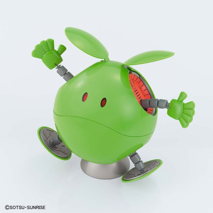 Figure-rise Mechanics THE GUNDAM BASE LIMITED HARO LIGHTING UNIT SET Kit BANDAI_6