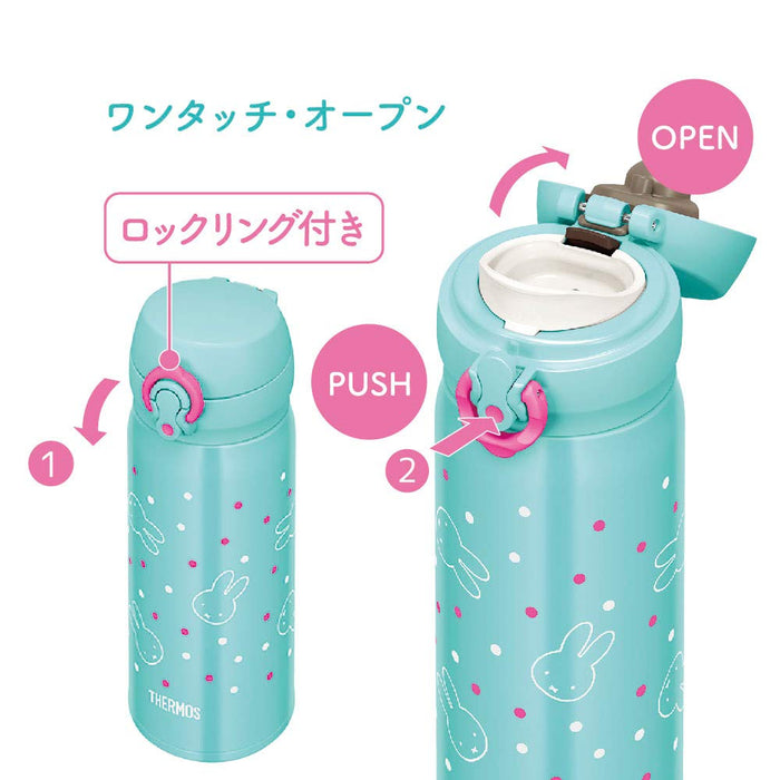 Thermos Water Bottle Vacuum Insulation Mug One-Touch Miffy JNL-403B MG 400mL NEW_3