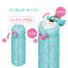 Thermos Water Bottle Vacuum Insulation Mug One-Touch Miffy JNL-403B MG 400mL NEW_3