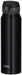 THERMOS JNL-754 PBK Vacuum Insulated Mug Bottle Pearl Black 750ml StainlessSteel_1