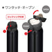 THERMOS JNL-754 PBK Vacuum Insulated Mug Bottle Pearl Black 750ml StainlessSteel_3