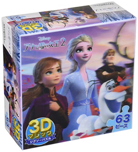 Tenyo 63 Piece 3D Magic Jigsaw puzzle Magical Secret (Frozen 2) [Lenticular] NEW_1
