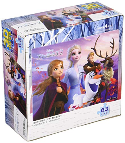 Tenyo 63 Piece 3D Magic Jigsaw puzzle Magical Secret (Frozen 2) [Lenticular] NEW_2