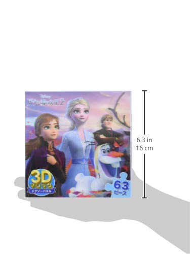 Tenyo 63 Piece 3D Magic Jigsaw puzzle Magical Secret (Frozen 2) [Lenticular] NEW_3