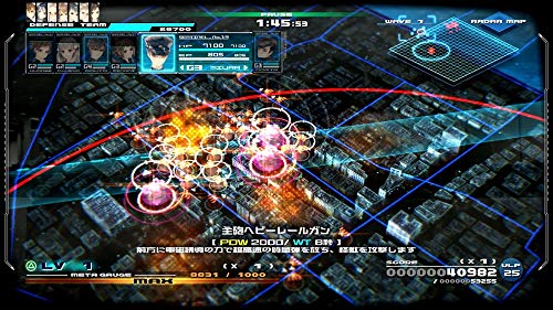 PS4 13 Sentinels Aegis Rim PLJM-16139 Enjoy in 3 parts epic story Atlus NEW_5