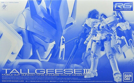 BANDAI RG 1/144 OZ-00MS2B TALLGEESE III Plastic Model Kit Gundam W NEW_1