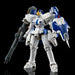 BANDAI RG 1/144 OZ-00MS2B TALLGEESE III Plastic Model Kit Gundam W NEW_3