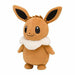 Pokemon Center Original Plush Doll Stuffed toy mofumofu Eevee Anime NEW_2