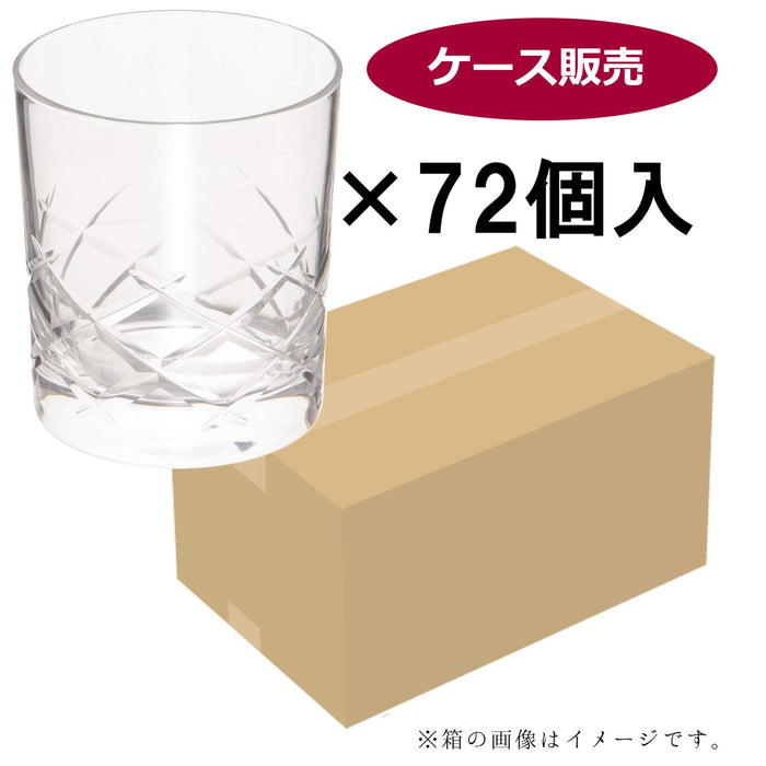 Toyo Sasaki Glass Tumbler Clear set of 72 Cresta on the Rock B-30109-C624-JAN-P_2