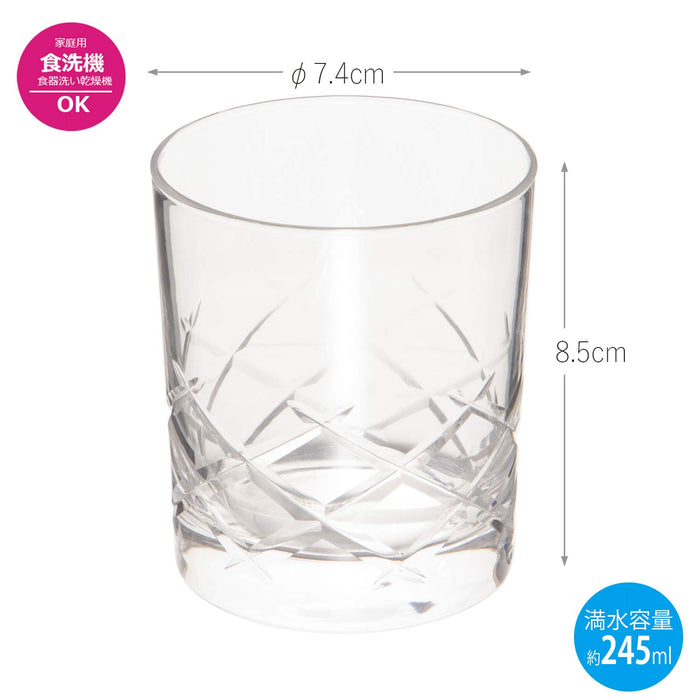 Toyo Sasaki Glass Tumbler Clear set of 72 Cresta on the Rock B-30109-C624-JAN-P_3
