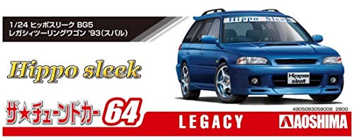 Aoshima 1/24 Scale Kit 58008 Hippo Sleek BG5 Legacy Touring Wagon '93 (Subaru)_5