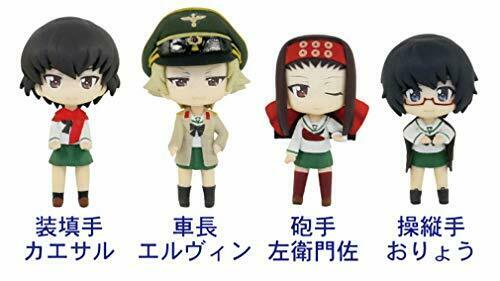 Pair dot Girls und Panzer Kaba-san team figure 4 Oryou Saemonza PD87 NEW_3