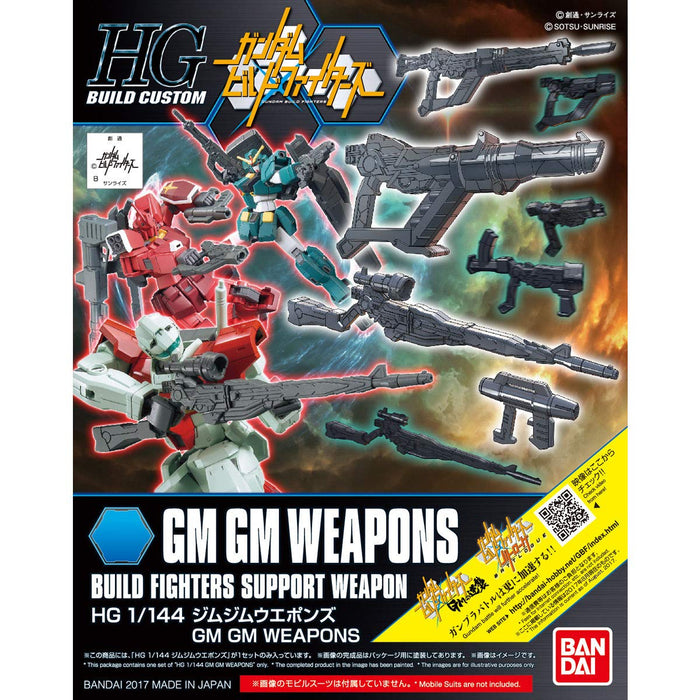 Bandai Spirits HGBC Gundam Build Divers GM Weapons 1/144 Plastic Model Kit NEW_1