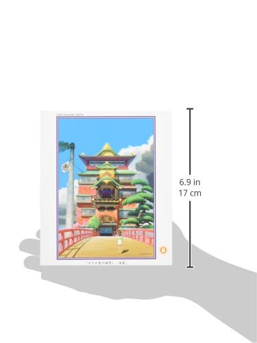 Ensky Jigsaw Puzzle 300-422 Studio Ghibli Spirited Away Yuya (300 Pieces) NEW_2