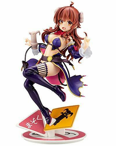 Medicos Entertainment , Kotobukiya Shadow Mistress Yuko Figure NEW from Japan_1