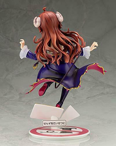 Medicos Entertainment , Kotobukiya Shadow Mistress Yuko Figure NEW from Japan_3