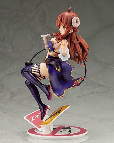 Medicos Entertainment , Kotobukiya Shadow Mistress Yuko Figure NEW from Japan_4