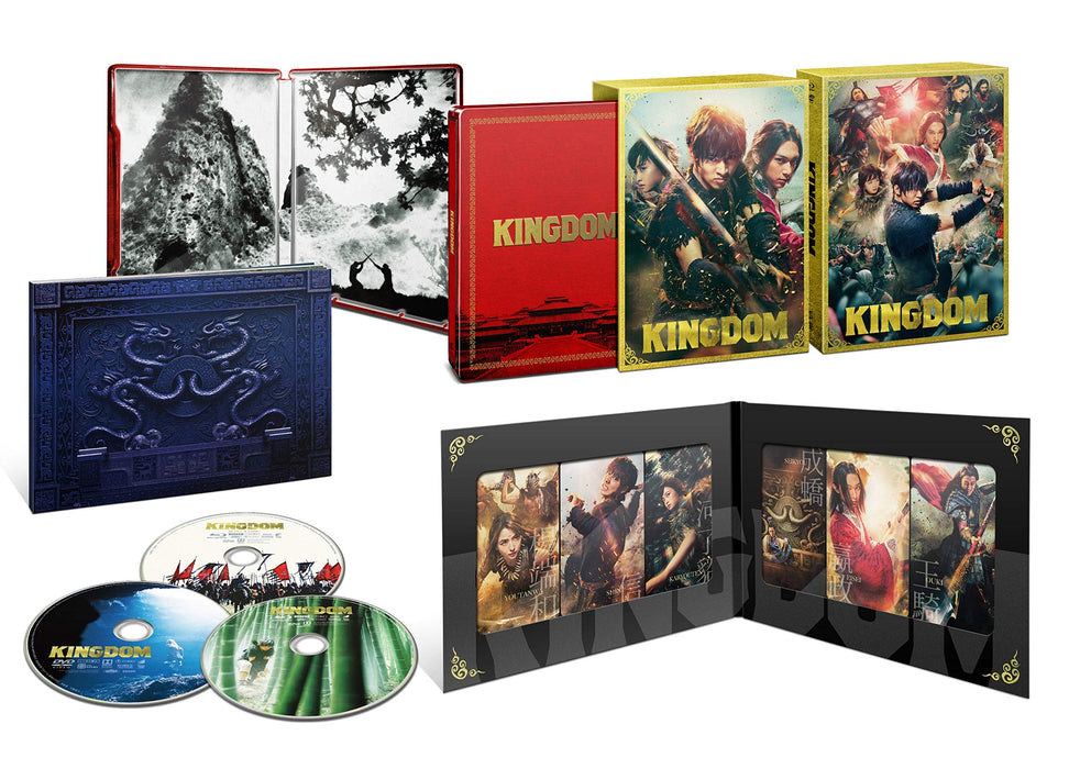 Kingdom Blu-ray & DVD Set Premium Edition w/ Booklet Steelbook BJSL-81554 NEW_1