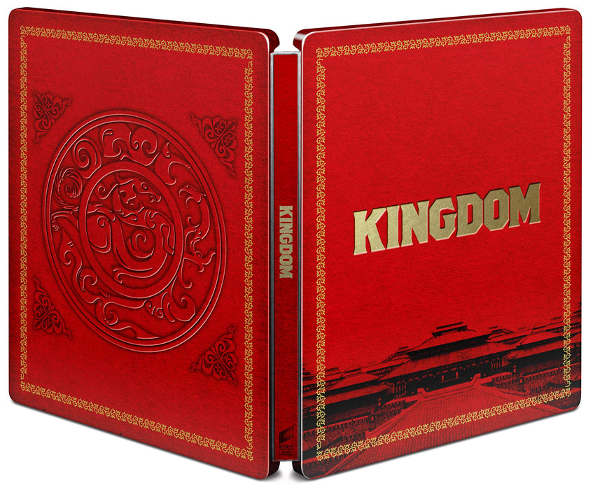 Kingdom Blu-ray & DVD Set Premium Edition w/ Booklet Steelbook BJSL-81554 NEW_3