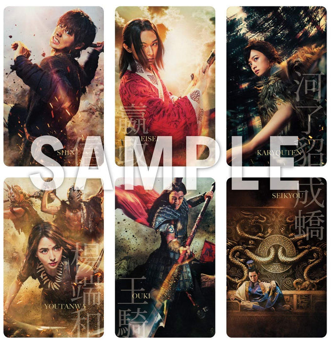 Kingdom Blu-ray & DVD Set Premium Edition w/ Booklet Steelbook BJSL-81554 NEW_5